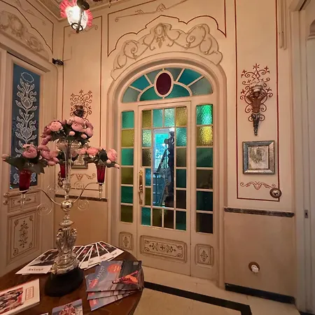 Royal فندق