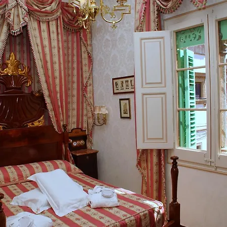 Royal سيدجيس
