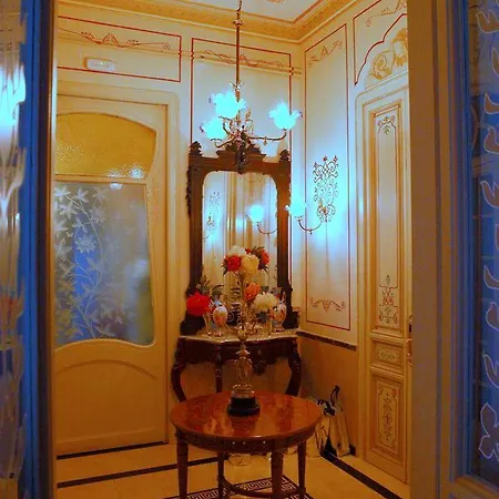 فندق Royal