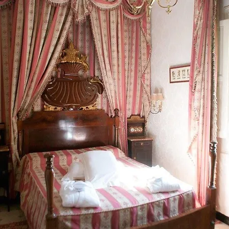 Royal סיטגס