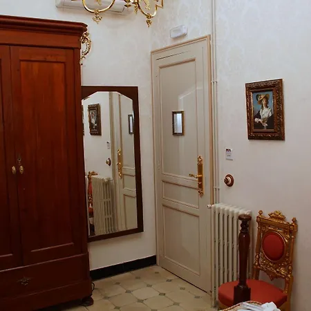 Royal מלון