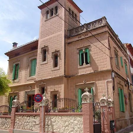 Royal מלון סיטגס