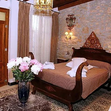 Royal Hotel Sitges