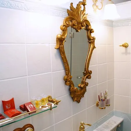 Royal Отель